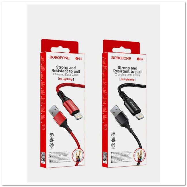 Кабель Lightning  BOROFONE BX54 2.4А (1М) (ХБ)