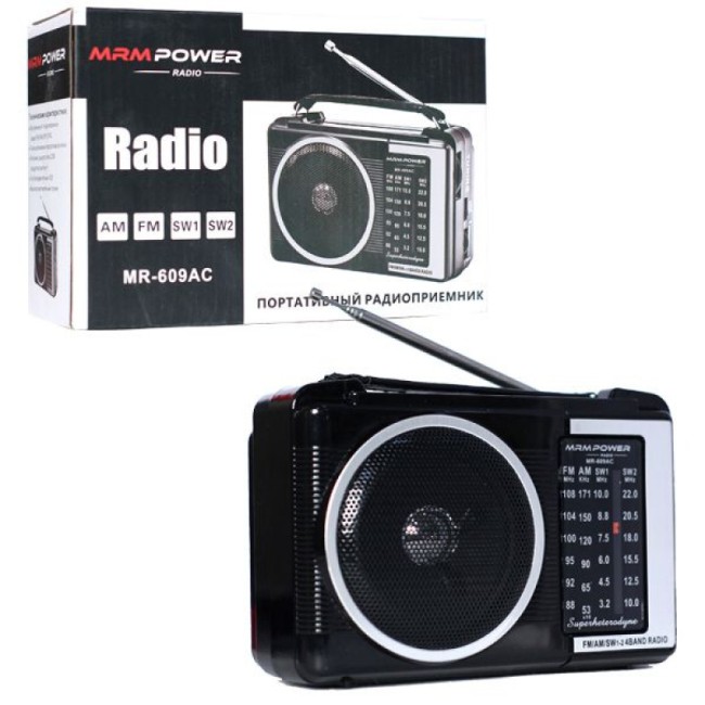 Радиоприемник MR-609 (питание сетевое 220 V, батарейки R20)