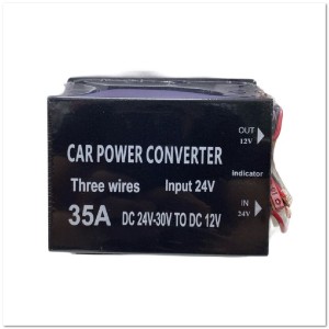 Автомобильный преобразователь 35А (24v-12v)