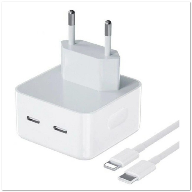 СЗУ TYPE-C for iPhone 14 PRO MAX 50W + кабель Lightning в упаковке