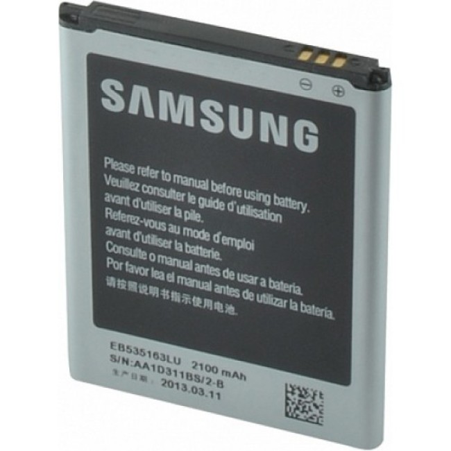 АКБ Samsung Galaxy Grand Duos i9082/9080/9060 (EB535163LU)