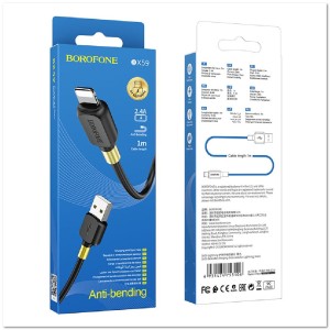 Кабель Lightning  BOROFONE BX59 2.4А (1М) (круглый)