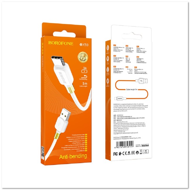 Кабель TYPE C BOROFONE BX59 2.4A (1M) (круглый)