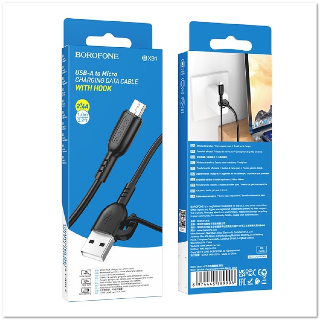 Кабель micro BOROFONE BX91 2.4A (1M) (круглый)
