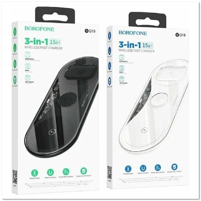 ЗУ беспроводное Borofone BQ19 3в1