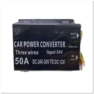 Автомобильный преобразователь 50А (24v-12v)
