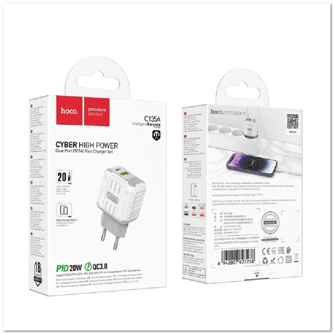 CЗУ HOCO C135A c USB+TYPE-С портами Q3.0 PD20W