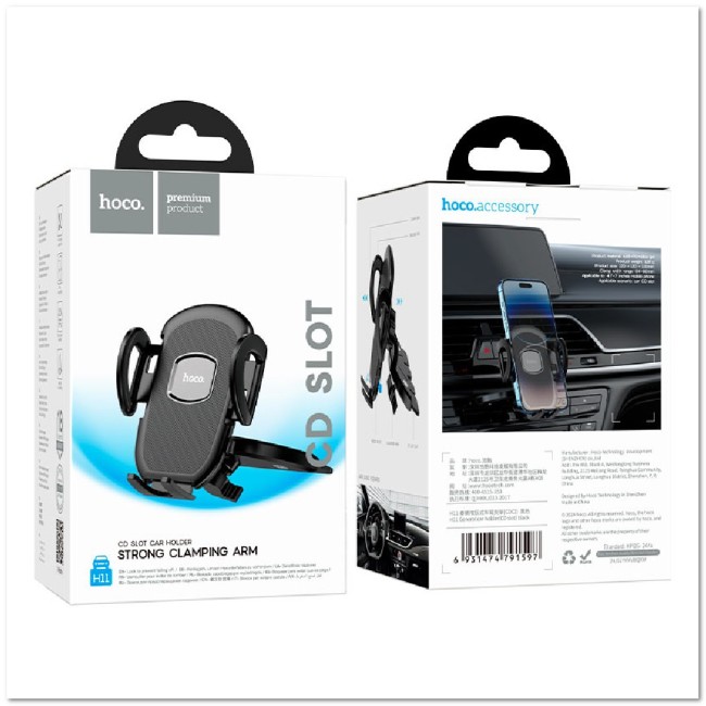 Автодержатель HOCO H11 в дефлектор, с CD слотом