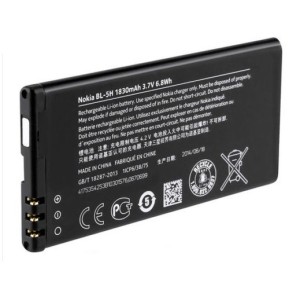 АКБ Nokia BL-5H (Lumia 630)