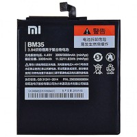 АКБ Xiaomi BM35 - Xiaomi Mi4c тех.упак