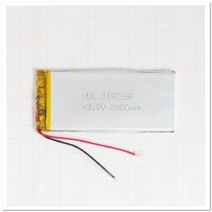 Аккумулятор 31*42*96=3,7V2000mAh