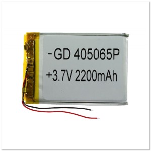 Аккумулятор 40*50*65=3,7V2200mAh