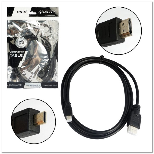 Кабель HDMI-Micro 1.5 м резиновый