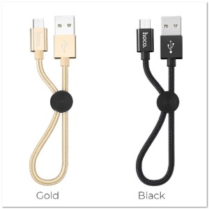Кабель micro USB HOCO X35  2.4A (L=0.25M) ХБ
