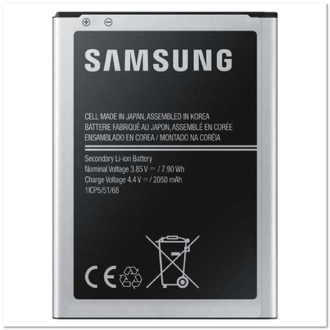 АКБ Samsung Galaxy J120/J310 (EB-BJ120CBEGRU)