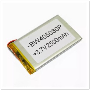 Аккумулятор 40*50*80=3,7V2500mAh