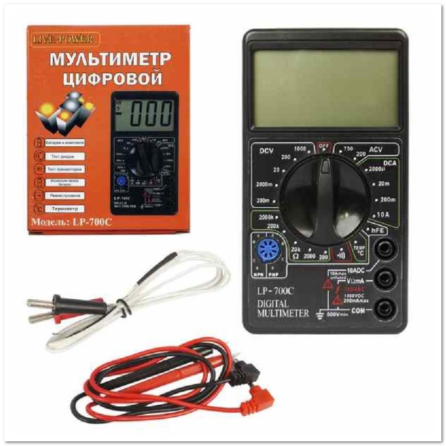 Мультиметр LP-700C