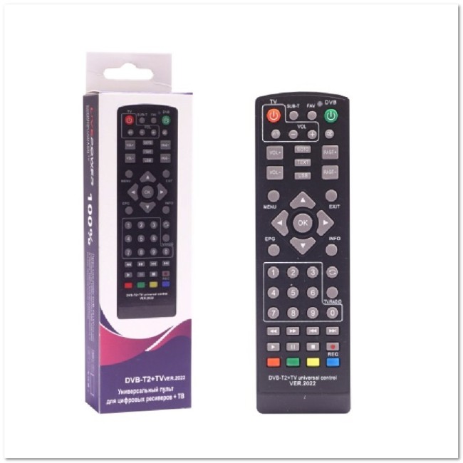ТВ пульт универ. для цифровых приставок DVB-T2+TV (2022)