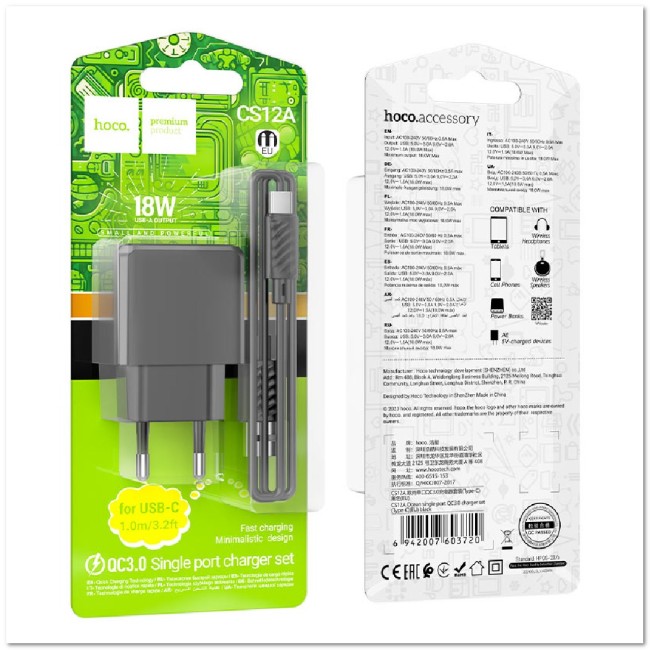 СЗУ HOCO CS12А с USB + кабель TYPE-C CQ3.0 18W