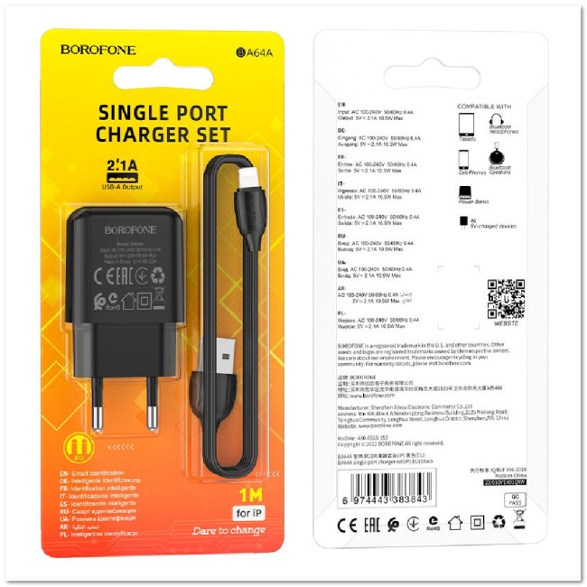 СЗУ BOROFONE BA64A с USB + кабель Lightning 2.1A