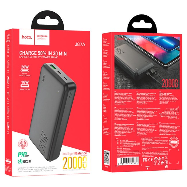 POWER-BANK HOCO J87A 20000mAh PD20W+CQ3.0 1USB Micro USB 18W, TYPE-C 20W