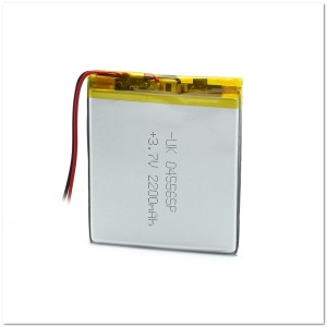 Аккумулятор 40*55*65=3,7V2200mAh