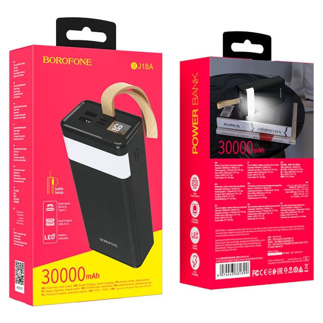 POWER-BANK BOROFONE BJ18A 30000 mAh 2 USB, micro USB, USB-C, LED-дисплей, фонарь