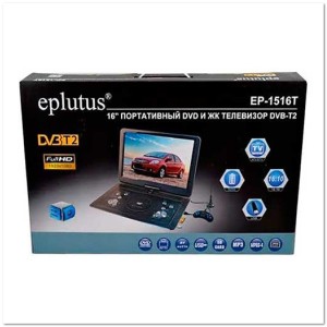 Телевизор с цифровым тюнером и DVD Eplutus EP-1516T (дисп.16", 1920x1080)