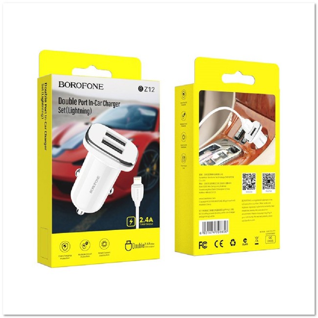 АЗУ Lightning BOROFONE с 2-мя USB  BZ12 (2.4A) блок + кабель