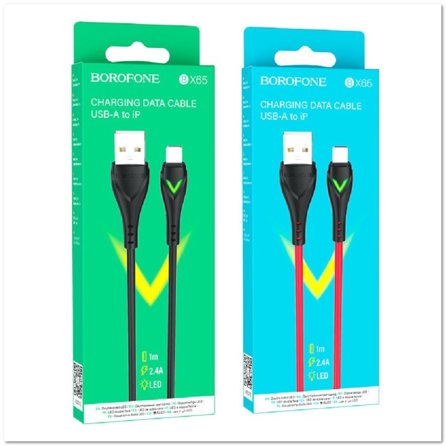 Кабель Lightning  BOROFONE BX65 2.4А (1М) (круглый)
