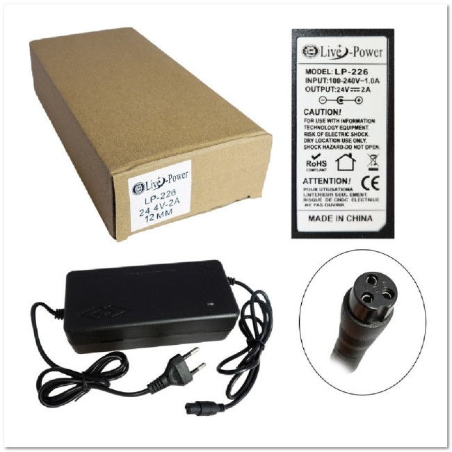 СЗУ для электровелосипеда 24V (2А) 12mm LP-226