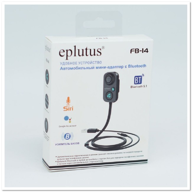 BLUETOOTH FM-модулятор Eplutus FB-14 (AUX+USB)