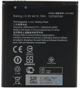 Акб ASUS C11P1602 (Zenfone Go/ZB500KL) тех.упак