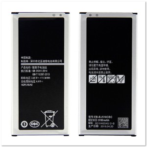 АКБ Samsung Galaxy J5 2016 SM-J510F (EB-BJ510CBE)