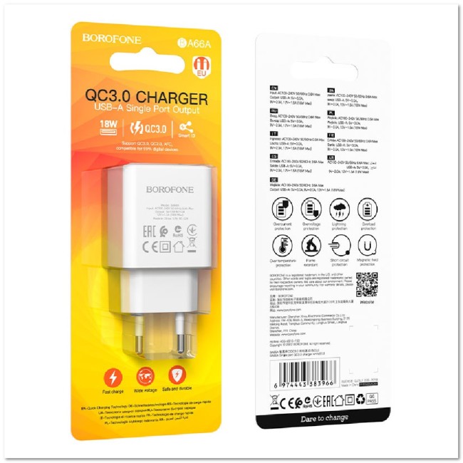 СЗУ BOROFONE BA66A с USB CQ3.0 18W
