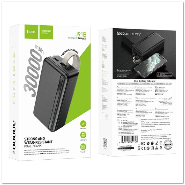 POWER-BANK HOCO J91B 30000 mAh 2 USB, micro USB, USB-C