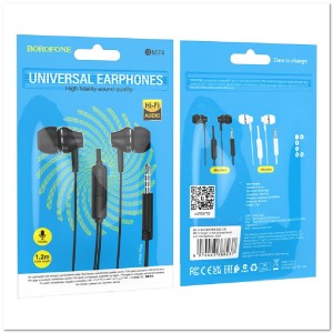 Проводная гарнитура BOROFONE BM74