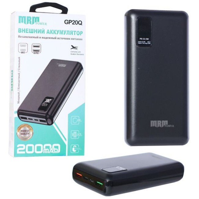 POWER-BANK MRM GP20Q 20000 mAh 2USB, micro USB, USB-C, LED-дисплей
