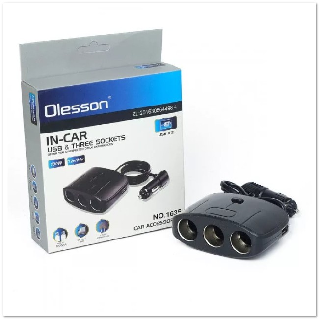 Автомоб. разветвитель Olesson с тумблером на 3 прикур-ля + 2 USB (12/24 V) 1635
