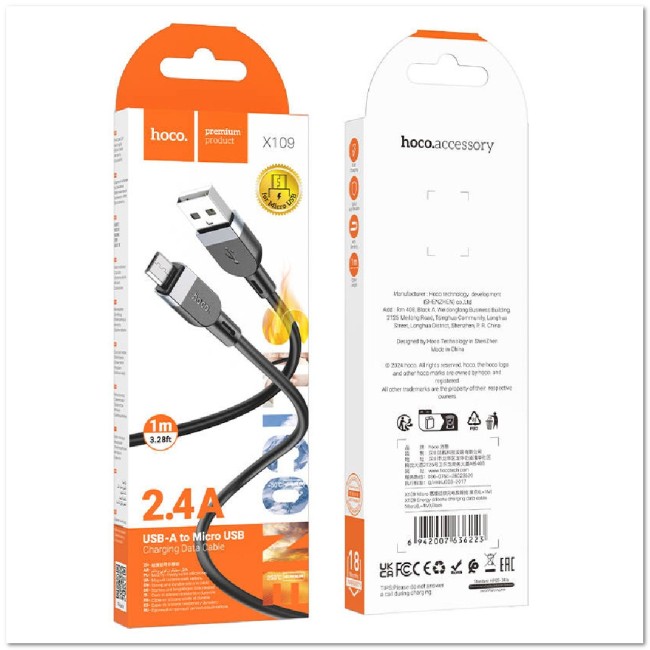Кабель micro USB HOCO X109 Silicone 2.4A (L=1М) (ЗАЩИТА ОТ ДЕТЕЙ/ОТ ПЕРЕГРЕВА/ОТ МОРОЗА)