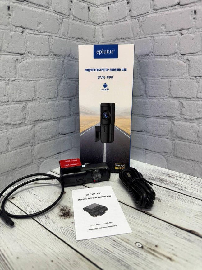 Автомобильный USB видеорегистратор DVR-990 для Android магнитол