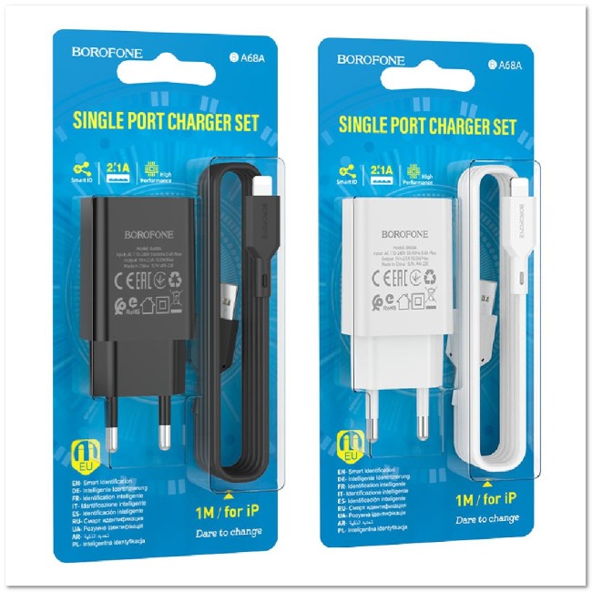 СЗУ BOROFONE BA68A с USB + кабель Lightning 2.1A