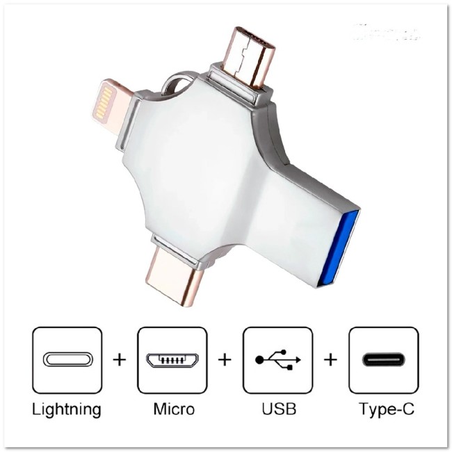 USB Flash DRIVE 64 Гб (4 в 1) Lightning + TYPE C + MICRO (ios/android/windows)