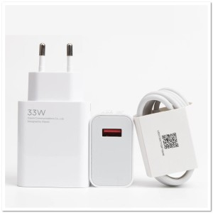 СЗУ Mi с USB-портом + кабель TYPE C 33W