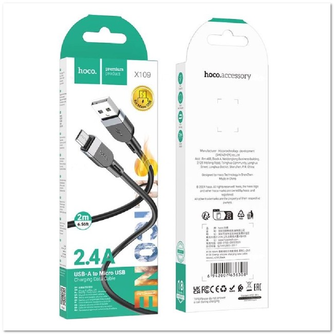 Кабель micro USB HOCO X109 Silicone 2.4A (L=2М) (ЗАЩИТА ОТ ДЕТЕЙ/ОТ ПЕРЕГРЕВА/ОТ МОРОЗА)