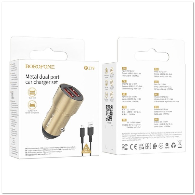 АЗУ micro USB BOROFONE с 2-мя USB  BZ19 (2.4A) блок + кабель