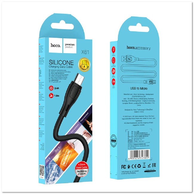 Кабель micro USB HOCO X61 Silicone 2.4A (L=1М) (ЗАЩИТА ОТ ДЕТЕЙ/ОТ ПЕРЕГРЕВА/ОТ МОРОЗА)