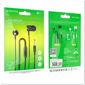 Проводная гарнитура BOROFONE BM72