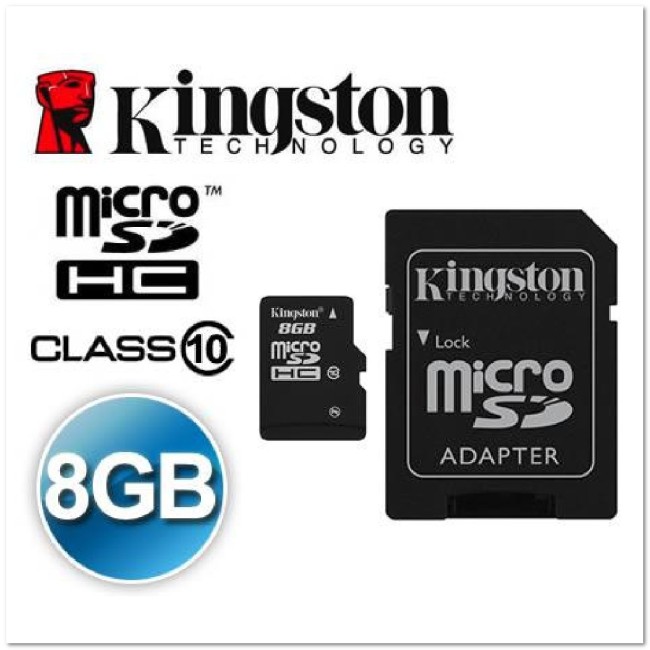 MicroSD Kingstone 8 Гб 10 класс с SD-адаптером COPY