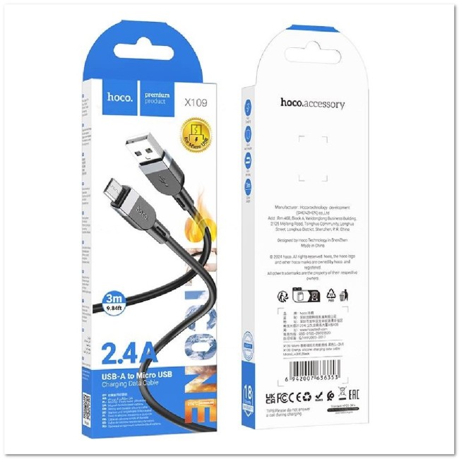 Кабель micro USB HOCO X109 Silicone 2.4A (L=3М) (ЗАЩИТА ОТ ДЕТЕЙ/ОТ ПЕРЕГРЕВА/ОТ МОРОЗА)